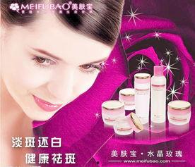 欧美美容广告图片,光影交织下的美丽诱惑